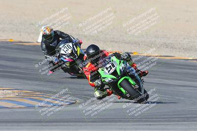 media/Feb-10-2024-CVMA (Sat) [[e9334563a5]]/Race 10 Supersport Open/